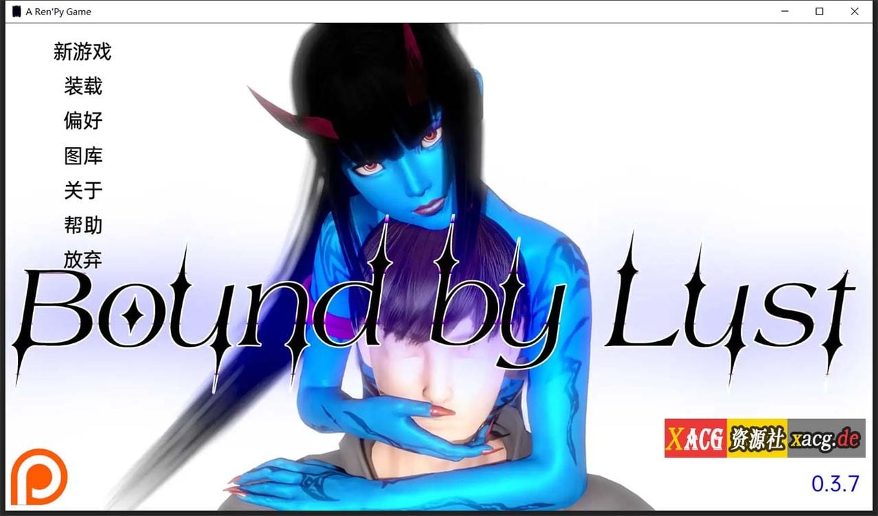 【欧美SLG/汉化/动态】束缚的欲望 Bound by Lust V0.3.7 汉化版【PC+安卓/3G】 畅玩游戏 预览第1张
