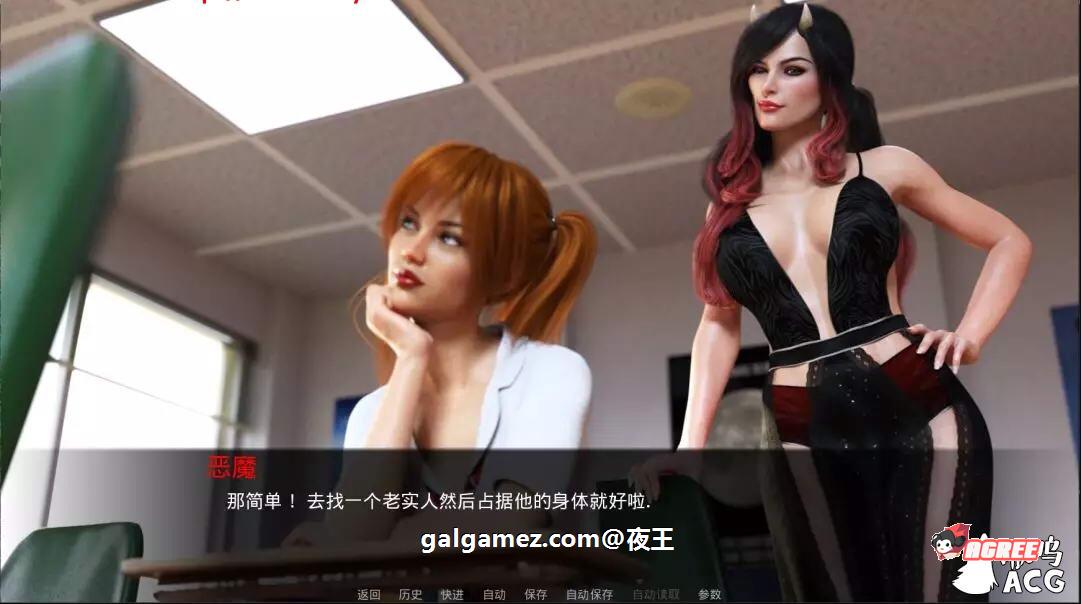 【1月30日限免】【欧美SLG/精翻/动态】背叛 Betrayed V0.80 精翻汉化版+全CG【1月更新/PC+安卓/6.8G】 畅玩游戏 预览第11张-XACG动漫资源社——中文ACG动漫游戏社区 【1月30日限免】【欧美SLG/精翻/动态】背叛 Betrayed V0.80 精翻汉化版+全CG【1月更新/PC+安卓/6.8G】 畅玩游戏 预览第11张