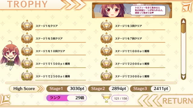 【互动SLG/全动态】公园的夜间奇遇:银乱巨茹清纯系【惠美】!DL正式版【全CV/400M】 畅玩游戏 预览第3张-XACG动漫资源社——中文ACG动漫游戏社区 【互动SLG/全动态】公园的夜间奇遇:银乱巨茹清纯系【惠美】!DL正式版【全CV/400M】 畅玩游戏 预览第3张