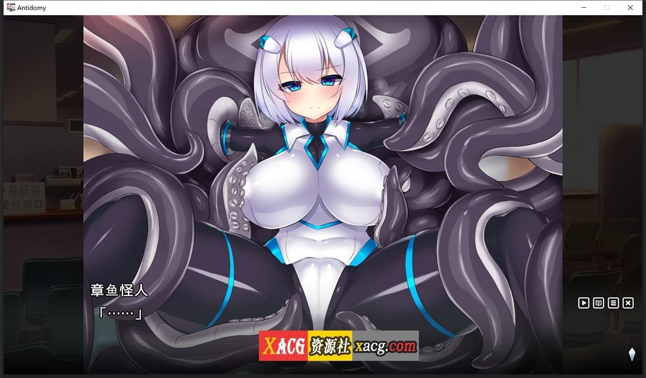 【无敌爆款SLG/汉化/动态】神具姬：英雄反抗者多米 V1.05云汉化版+存档【CV/2.5G】 畅玩游戏 预览第8张