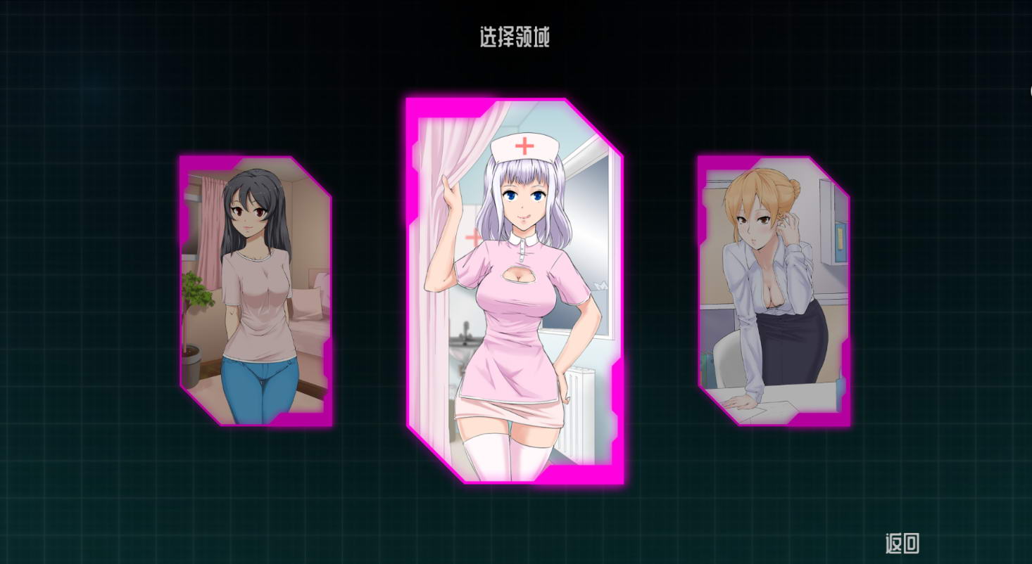 【ACT/中文/全动态】Shuttlecock-H 官方中文步兵版+社保方法+全CG档【410M】 畅玩游戏 预览第3张-XACG动漫资源社——中文ACG动漫游戏社区 【ACT/中文/全动态】Shuttlecock-H 官方中文步兵版+社保方法+全CG档【410M】 畅玩游戏 预览第3张