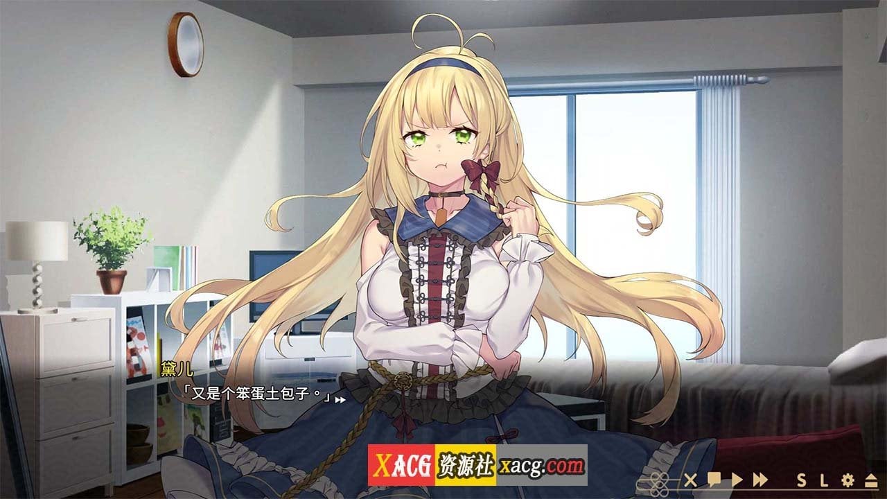 【养成SLG/中文/动态/中文语音】冥婚交友中心:厉鬼恋爱指南 官方中文步兵版+存档【2.5G/更新】 畅玩游戏 预览第9张-XACG动漫资源社——中文ACG动漫游戏社区 【养成SLG/中文/动态/中文语音】冥婚交友中心:厉鬼恋爱指南 官方中文步兵版+存档【2.5G/更新】 畅玩游戏 预览第9张