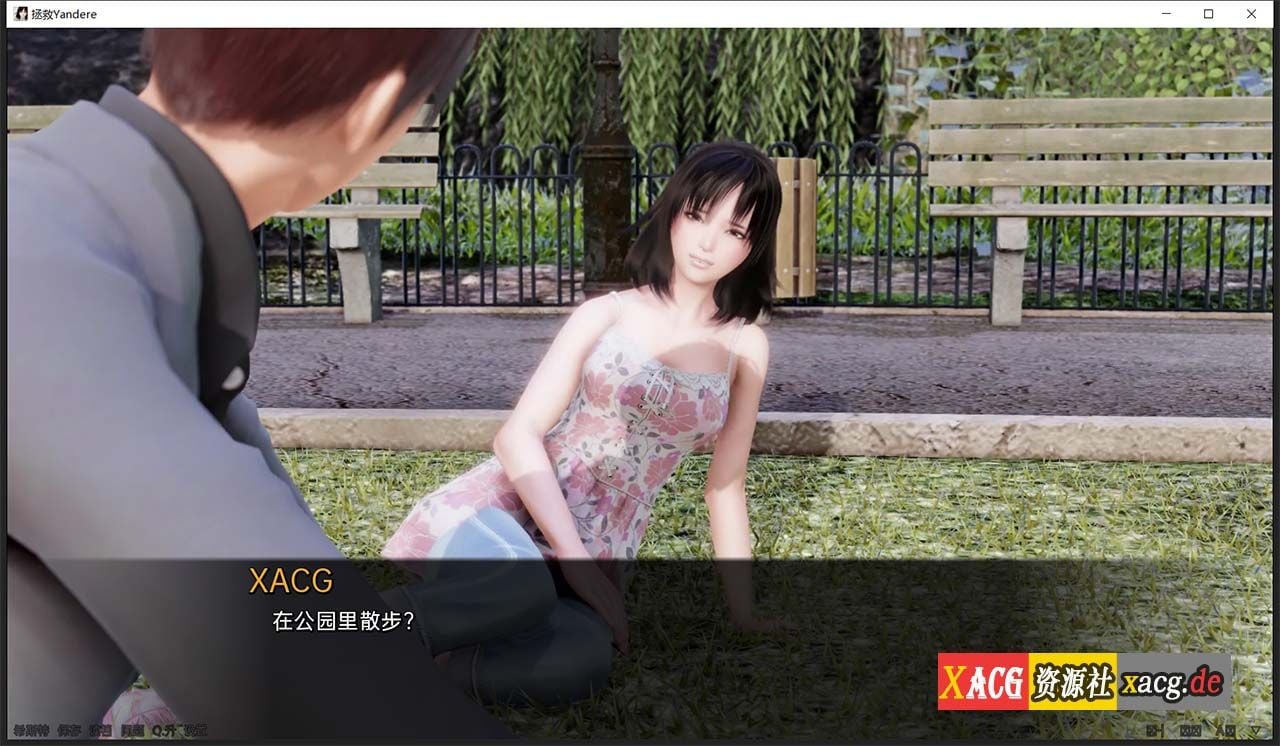 【欧美SLG/汉化/动态】拯救yandere v0.5 汉化版 【PC+安卓/2G】 畅玩游戏 预览第3张