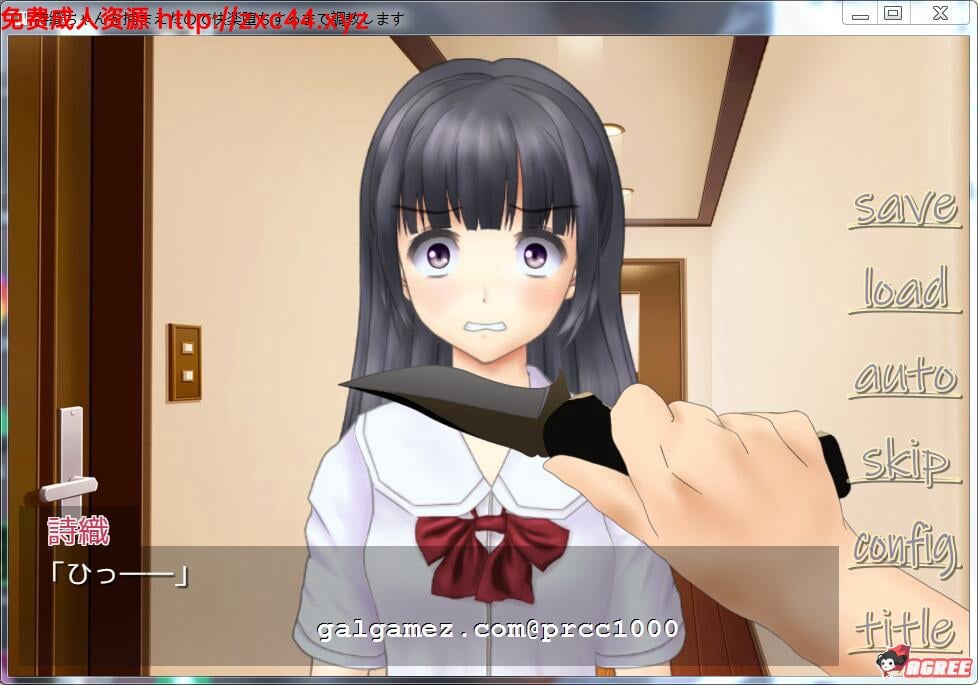 【SLG/全动态】诗织监禁24小时~强制堕落快乐调教 DL完整版【400M】【新作/钱CV】 畅玩游戏 预览第3张