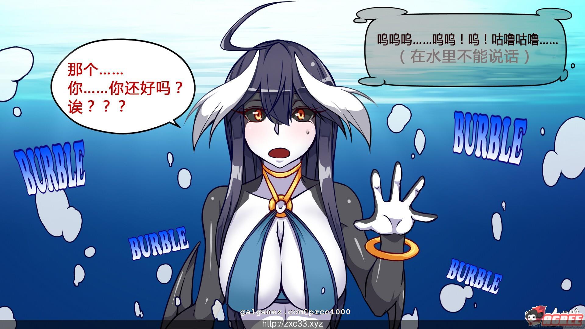 【3D互动/汉化/全动态】魔物娘project！ 完整汉化版！[更新中华兔耳娘]【1G】【更新】 畅玩游戏 预览第5张