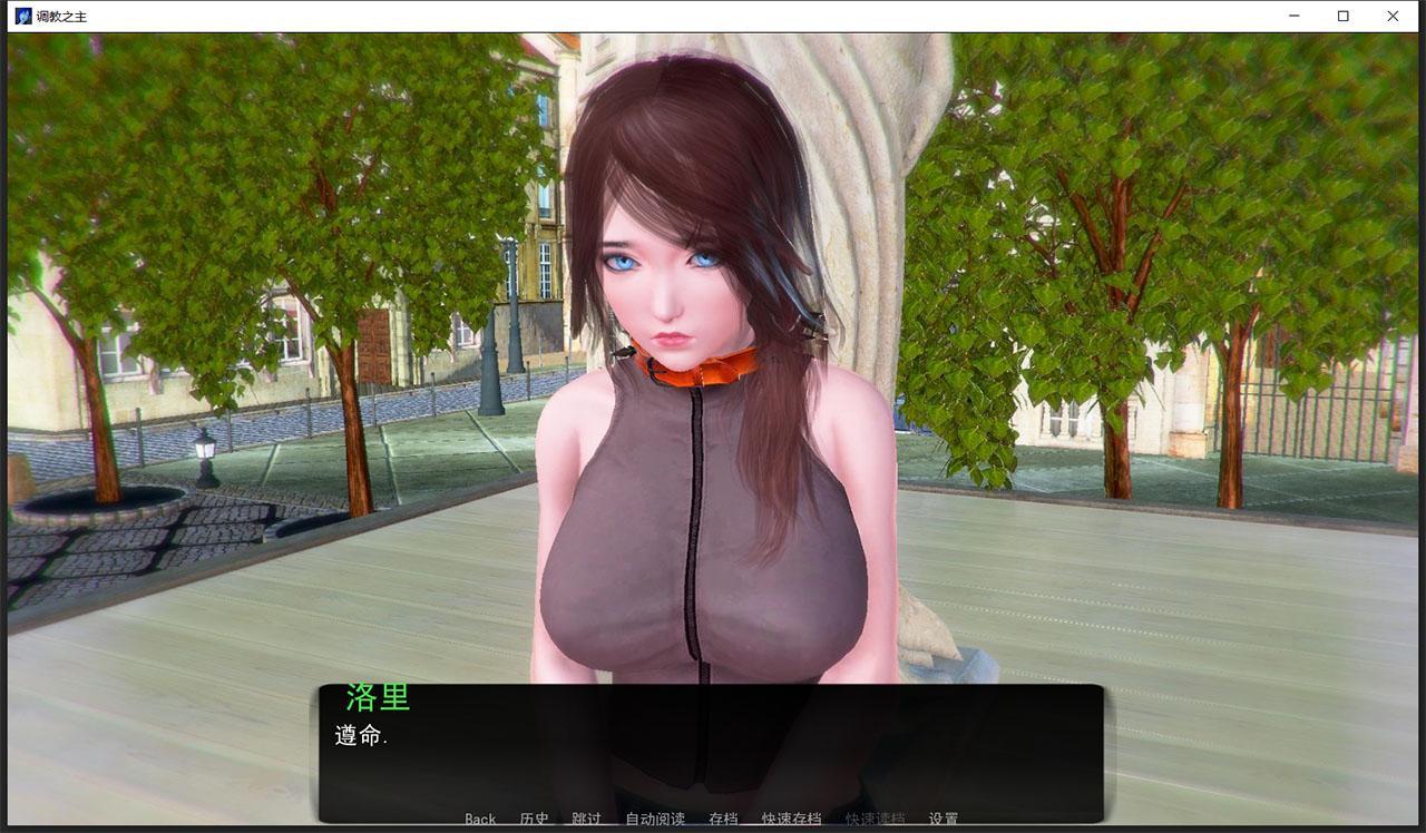 【6月19日限免】【末世后宫SLG/汉化/动态】调教之主 V0.60精翻汉化版+CG【新汉化/PC+安卓/1.6G】 畅玩游戏 预览第4张-XACG动漫资源社——中文ACG动漫游戏社区 【6月19日限免】【末世后宫SLG/汉化/动态】调教之主 V0.60精翻汉化版+CG【新汉化/PC+安卓/1.6G】 畅玩游戏 预览第4张