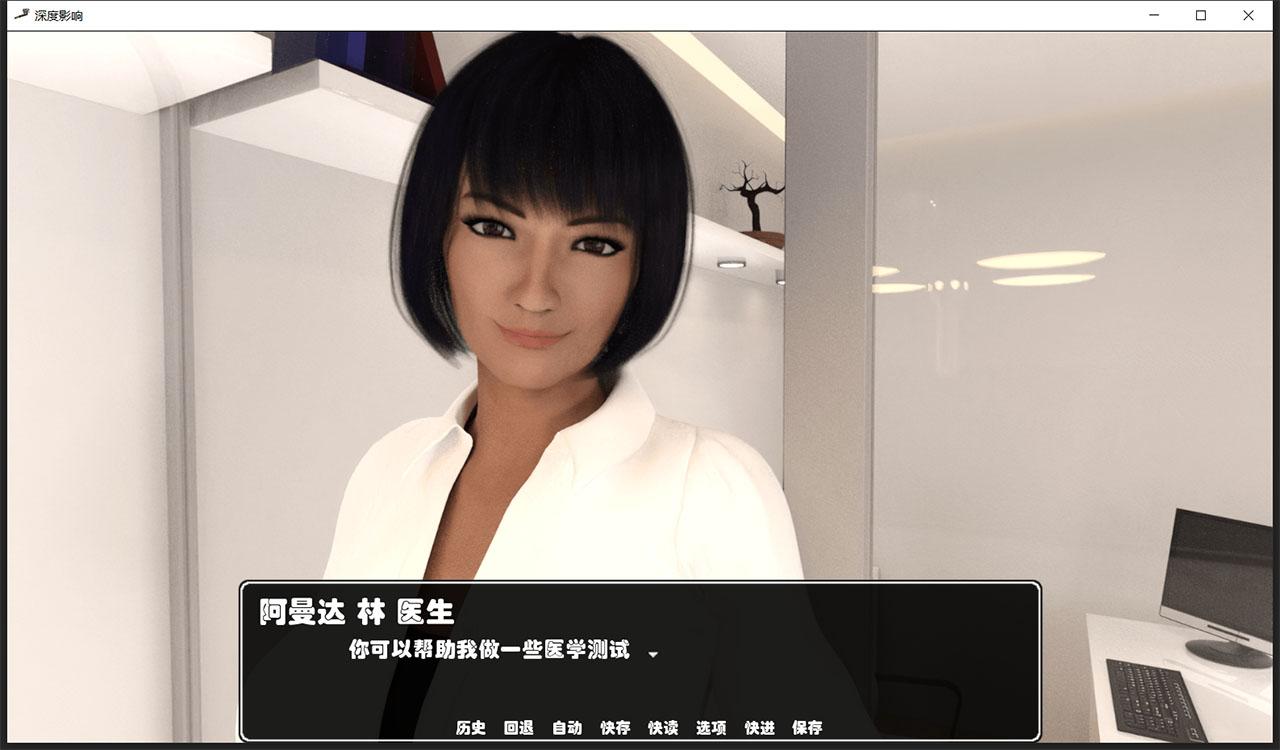 【欧美SLG/汉化/动态】深度影响V1.0 精翻汉化完结版 【2G/PC+安卓】 畅玩游戏 预览第12张-XACG动漫资源社——中文ACG动漫游戏社区 【欧美SLG/汉化/动态】深度影响V1.0 精翻汉化完结版 【2G/PC+安卓】 畅玩游戏 预览第12张