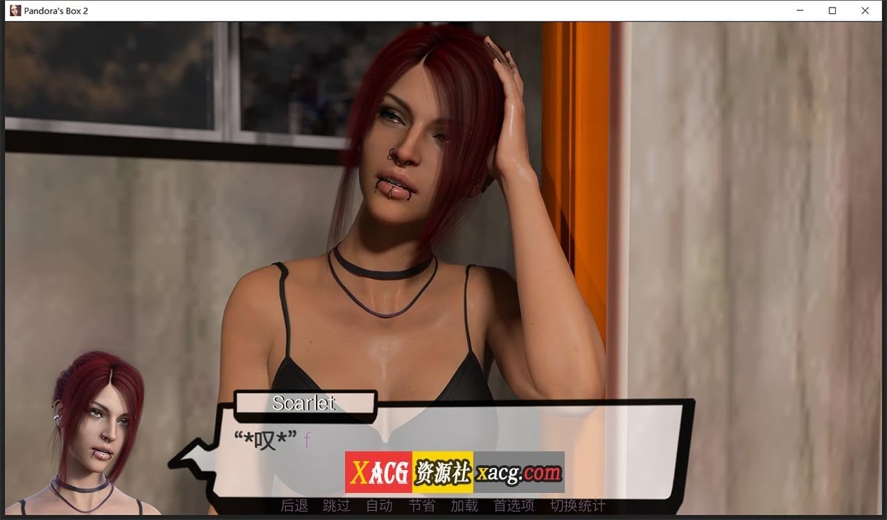 【欧美SLG/汉化/动态】潘多拉魔盒2 V0.7 汉化版【PC+安卓/1G】 畅玩游戏 预览第9张