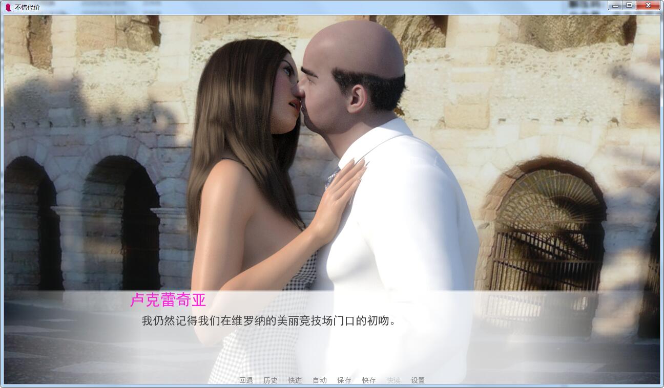 【绿帽SLG/汉化/强力NTR】妻子的价值!Wife at all cost V0.40 精翻汉化版+全CG 【PC+安卓/3.6G】 畅玩游戏 预览第11张-XACG动漫资源社——中文ACG动漫游戏社区 【绿帽SLG/汉化/强力NTR】妻子的价值!Wife at all cost V0.40 精翻汉化版+全CG 【PC+安卓/3.6G】 畅玩游戏 预览第11张