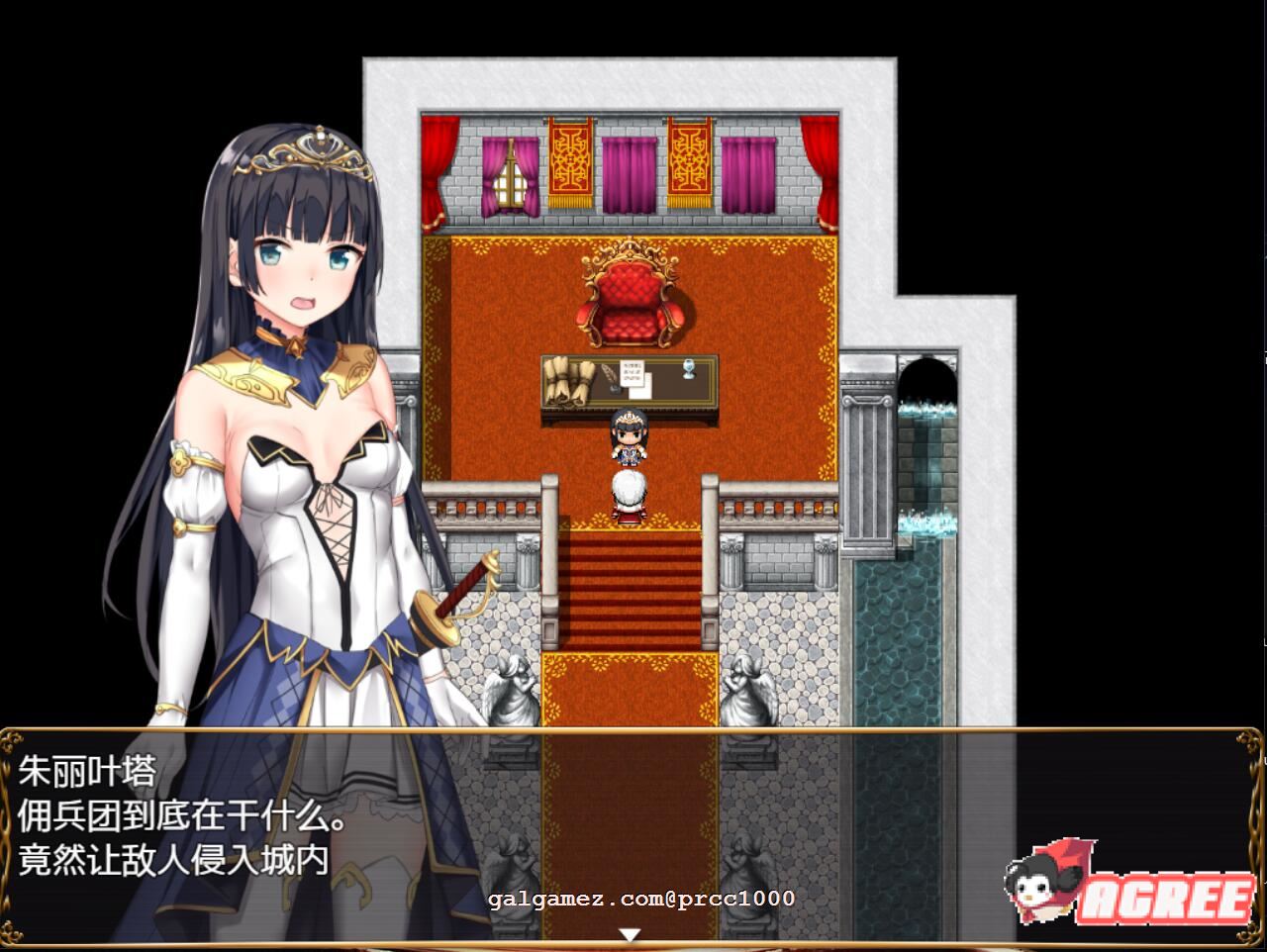 【RPG/汉化】兔女郎酱绝不屈服~圣石技师冒险谭 V1.11云汉化版【2G/新汉化/全CV】 畅玩游戏 预览第2张