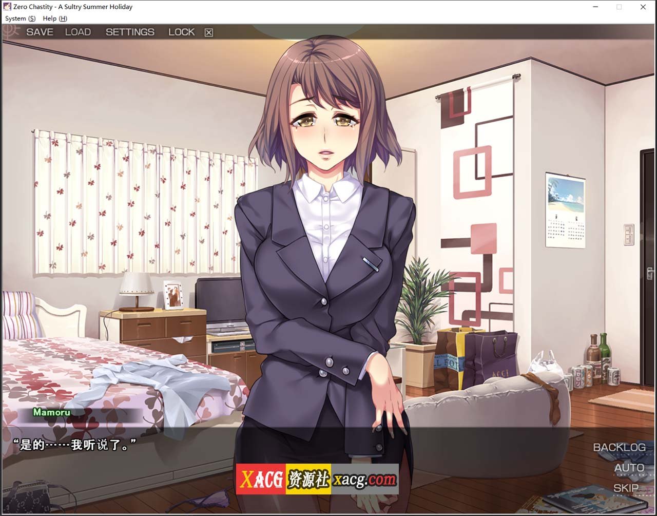 【经典拔作ADV/汉化】贞操观念ZERO：和枪间一家的奇妙暑假 步兵汉化版+漫画【新作/1.2G】 畅玩游戏 预览第3张