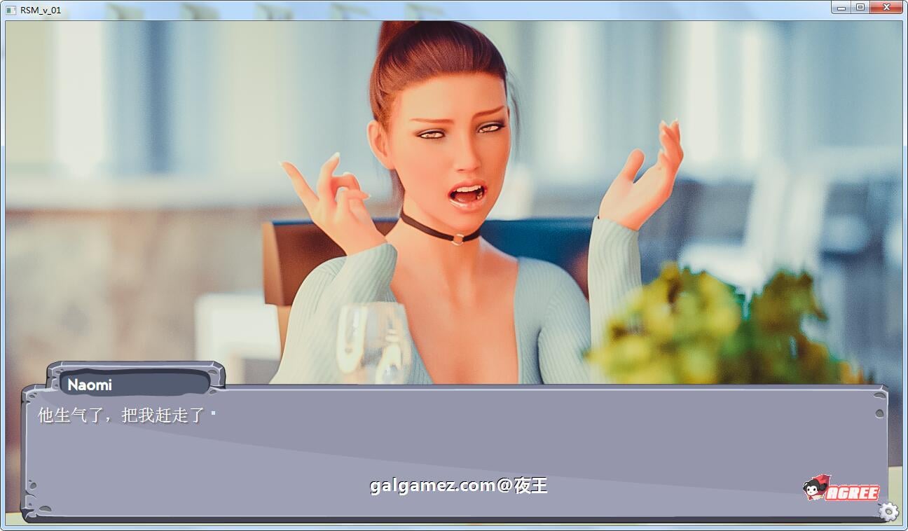 【模拟经营养成/汉化/动态】S.M狂潮!V0.50精翻汉化版【600M/超高渲染/10月更新】 畅玩游戏 预览第4张-XACG动漫资源社——中文ACG动漫游戏社区 【模拟经营养成/汉化/动态】S.M狂潮!V0.50精翻汉化版【600M/超高渲染/10月更新】 畅玩游戏 预览第4张