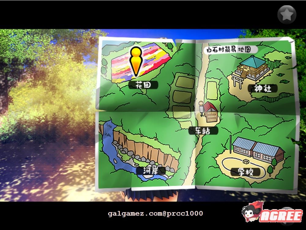 【神作SLG/汉化/全动态】LOVE×EVOLUTION：快乐性活精翻完整汉化版【新汉化/6.5G】 畅玩游戏 预览第6张