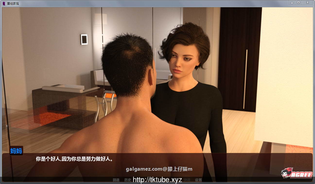 【欧美SLG/汉化/动态】一个甜蜜的新家 Ver1.0 精修汉化完结版+全CG【PC+安卓】【2G】 畅玩游戏 预览第6张