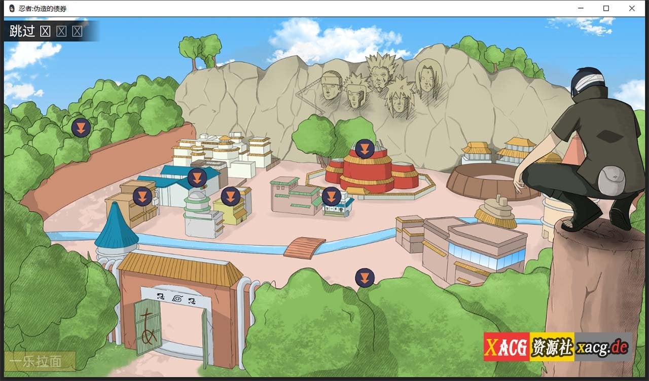 【欧美SLG/双端】火影：不解之缘  V0.43  汉化版【更新/PC+安卓/1G】 畅玩游戏 预览第8张