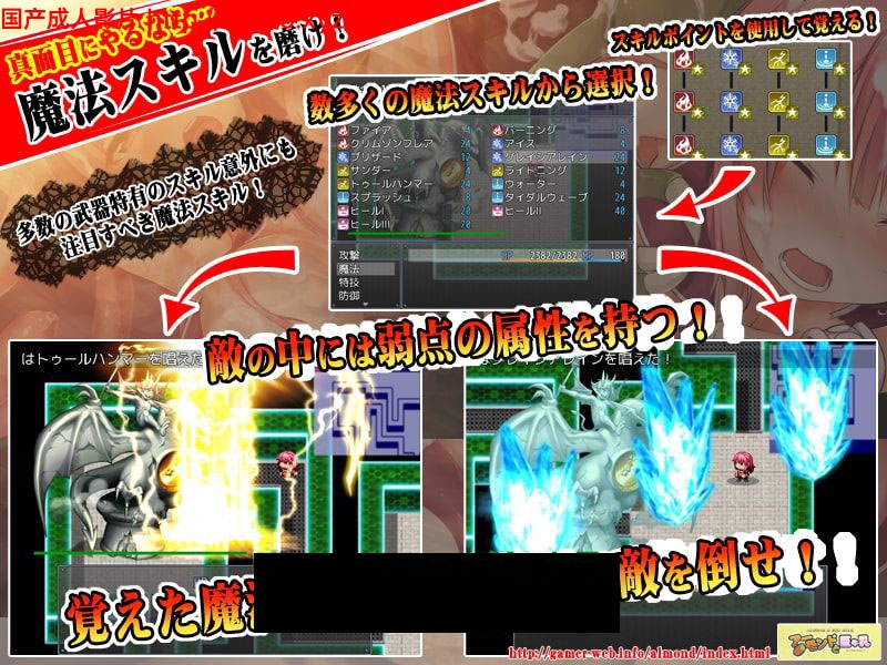 上帝和木偶 Ver1.0 完整汉化版【新汉化/赚钱卖淳】【PC+安卓版】 畅玩游戏 预览第8张-XACG动漫资源社——中文ACG动漫游戏社区