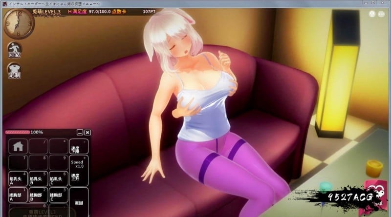 奴役漩涡：狂妄喵娘的快堕菜单！完美汉化双解码版+全解锁存档 畅玩游戏 预览第6张