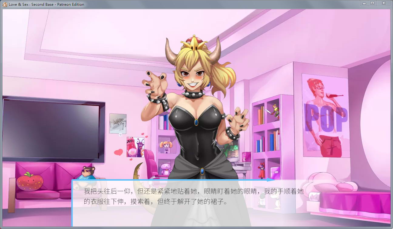 性感的爱 Ver19.81c 汉化作弊版+CG【PC+安卓/全CV】 畅玩游戏 预览第5张-XACG动漫资源社——中文ACG动漫游戏社区