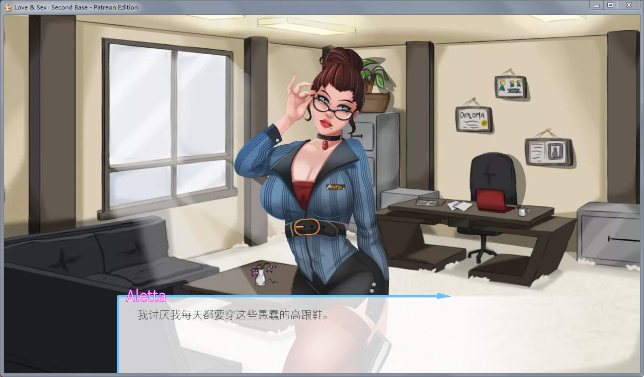 性感的爱 Ver19.81c 汉化作弊版+CG【PC+安卓/全CV】 畅玩游戏 预览第8张-XACG动漫资源社——中文ACG动漫游戏社区