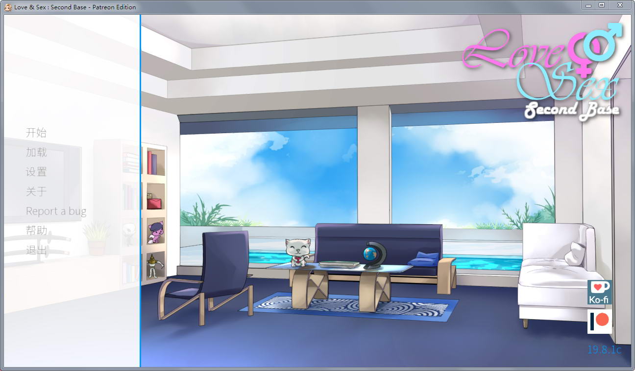 性感的爱 Ver19.81c 汉化作弊版+CG【PC+安卓/全CV】 畅玩游戏 预览第3张-XACG动漫资源社——中文ACG动漫游戏社区