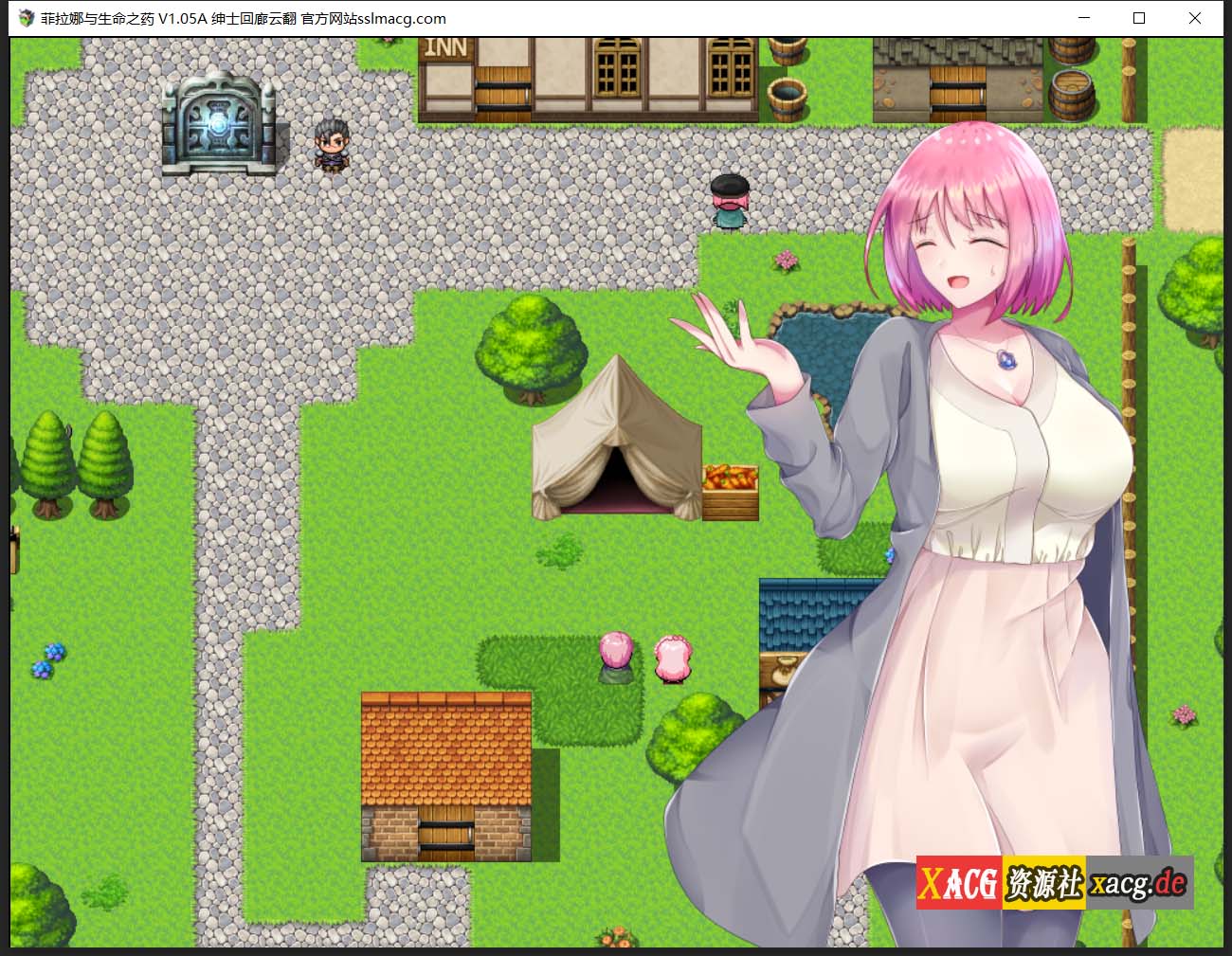 【堕落RPG/汉化/战斗H】拉菲娜和生命之药 ~ 极度堕落的旅途 云汉化版【1.2G】 畅玩游戏 预览第7张