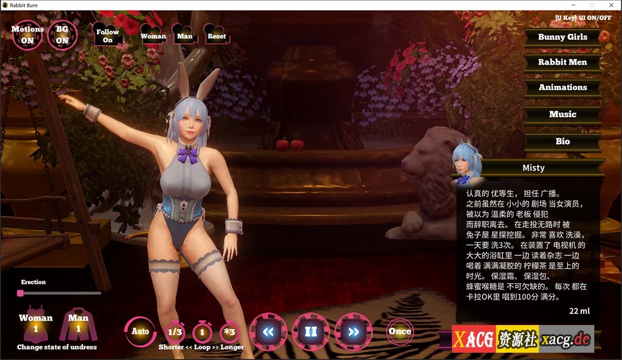 【3D/SLG/多P】燃烧的兔子 Rabbit Burn 1.09e 中文步兵【1G】 畅玩游戏 预览第8张