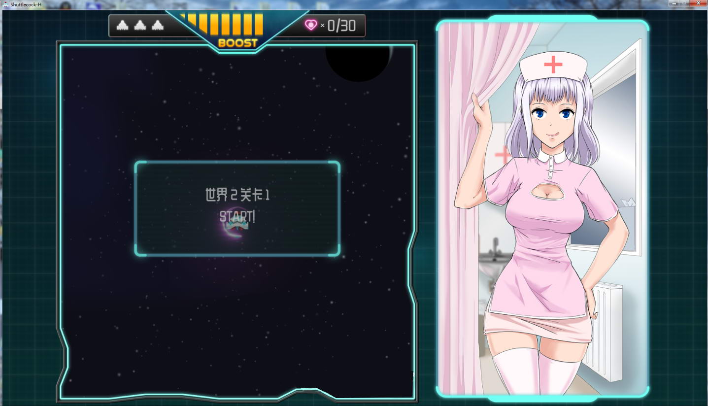 【ACT/中文/全动态】Shuttlecock-H 官方中文步兵版+社保方法+全CG档【410M】 畅玩游戏 预览第7张-XACG动漫资源社——中文ACG动漫游戏社区 【ACT/中文/全动态】Shuttlecock-H 官方中文步兵版+社保方法+全CG档【410M】 畅玩游戏 预览第7张