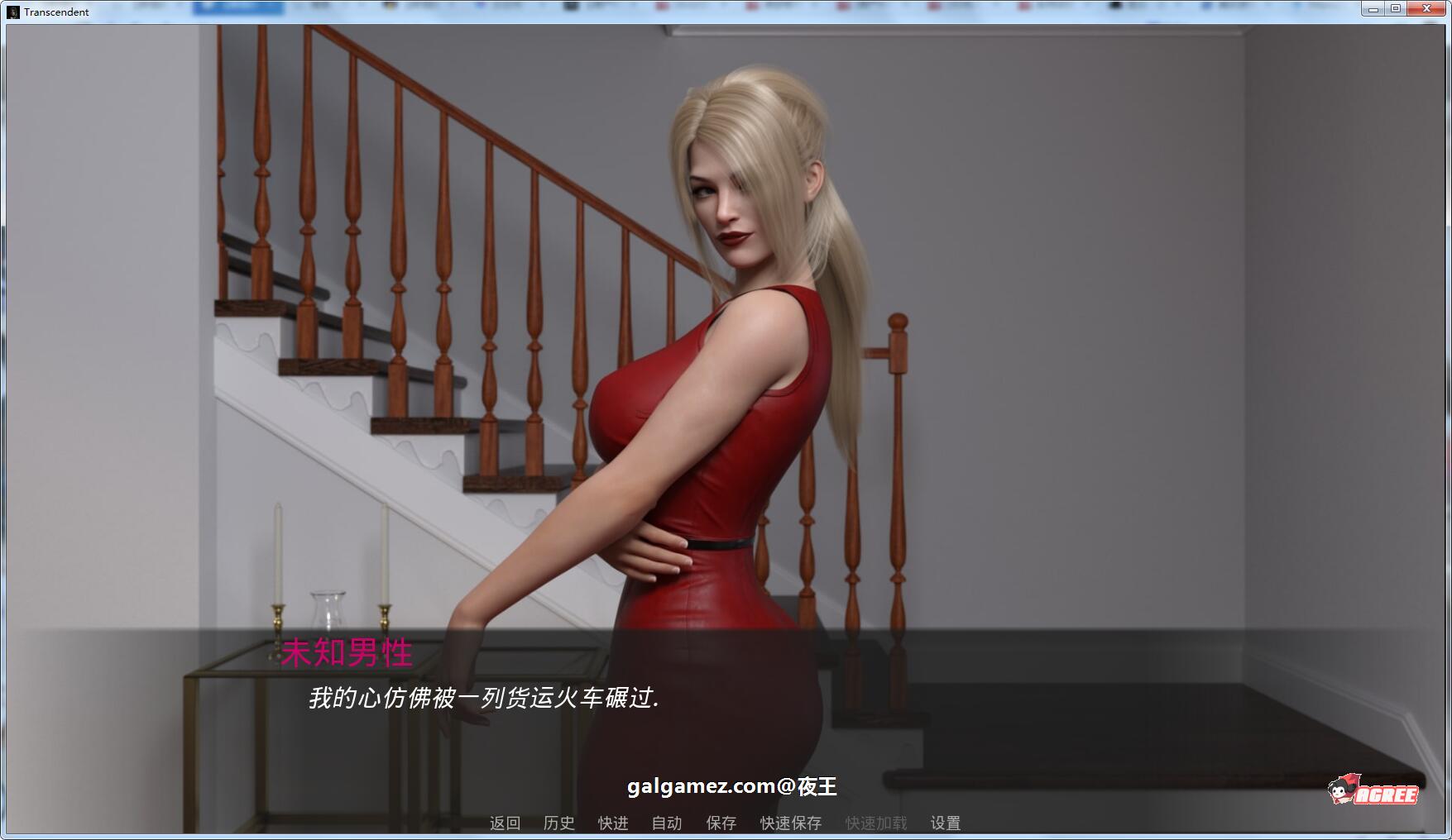 【欧美SLG/百宝袋汉化/动态CG】超凡脱俗EP4 精翻汉化版+全CG【PC+安卓/更新/1.3GB】 畅玩游戏 预览第2张