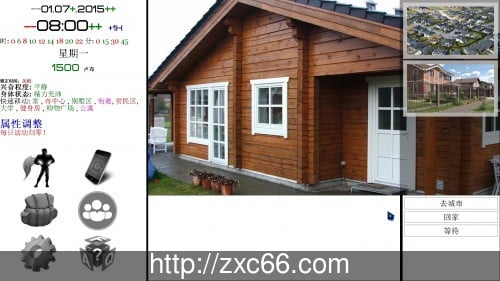 【QSP/汉化/真人动态】就是个混蛋Ver0.30+军旅生活DLC！汉化版【13G】 畅玩游戏 预览第6张