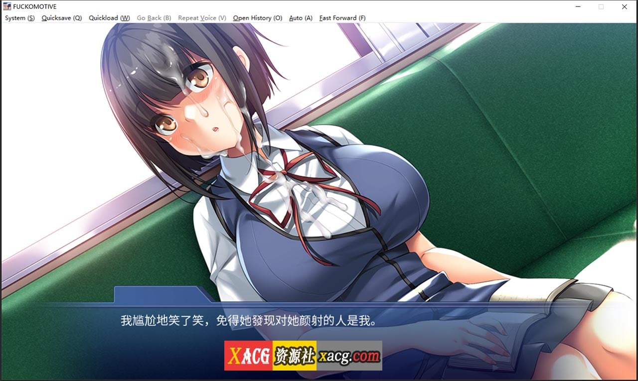 【日系ADV/中文/CV】发射准备完成♪乡下列车能随意性交！？玩弄大叔的辣妹与乖乖牌【1G】 畅玩游戏 预览第2张