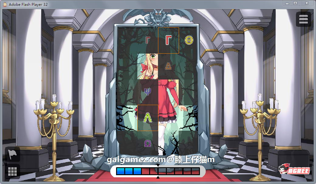 【SLG/中文/动态】恶魔的石板和被诅咒的狗子公主 V1.04 官中步兵版+攻略【多空/300M/百度】 畅玩游戏 预览第10张