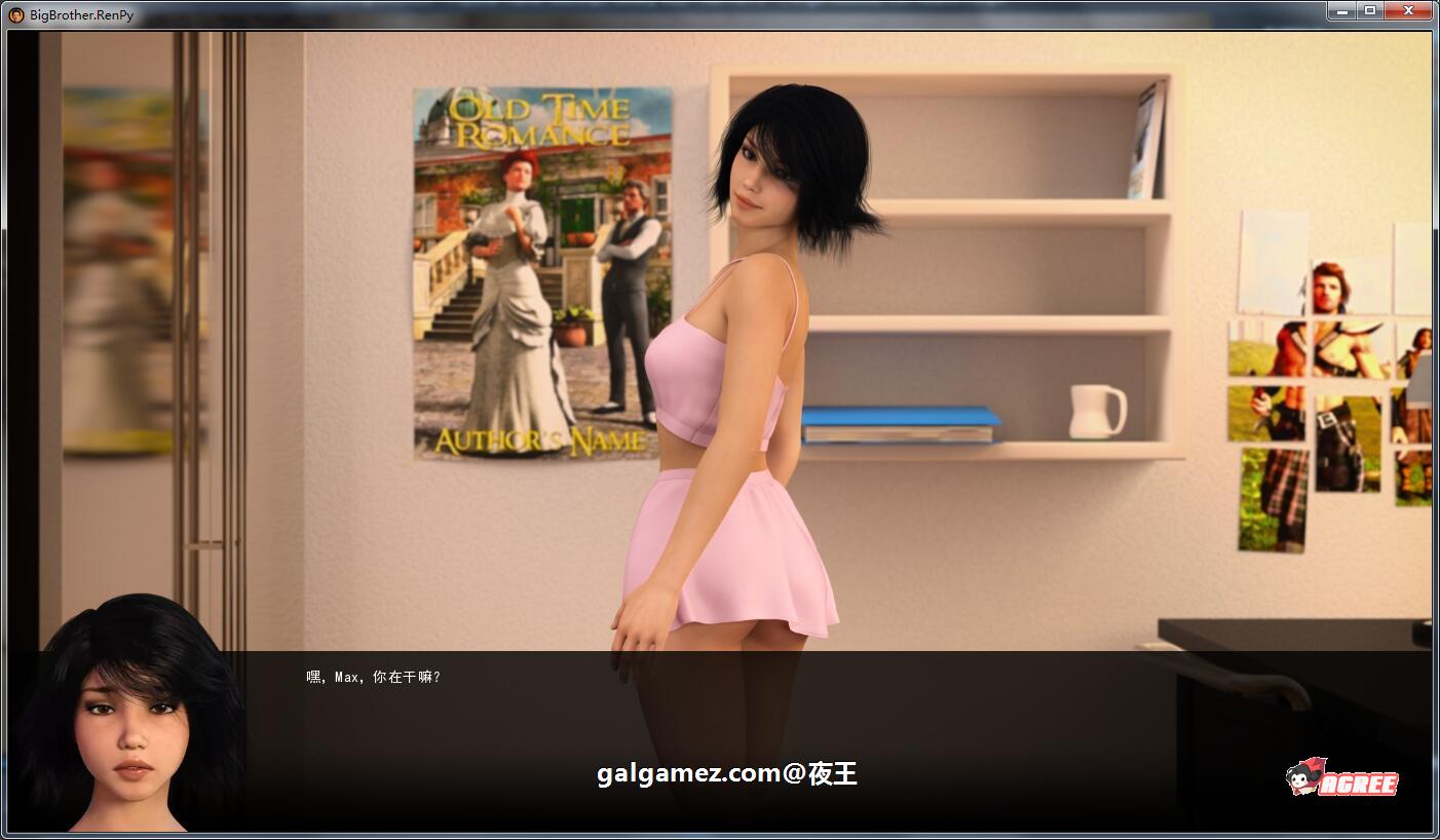 【欧美神作/汉化/动态】大兄弟 大型扩展MOD版 V1.4 汉化作弊版+全CG 【4.5G】 畅玩游戏 预览第16张