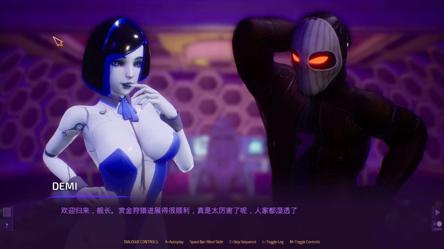 【3D神作/汉化/全动态/全CV】[马头社]SUBVERSE-颠覆 官方步兵正式版+汉化补丁+提取动画【新作/17G】 畅玩游戏 预览第4张