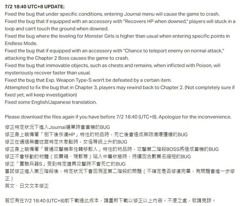 【RPG/中文/全动态】苍色之光与魔剑锻造师 V0.43 官方中文版！+ 存档【1G/更新/全CV】 畅玩游戏 预览第5张