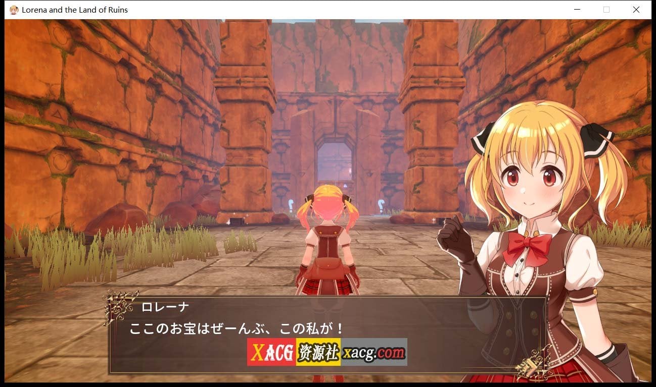 【FPS/3D/全动态】洛蕾娜和遗迹之国：ロレーナと遺跡の国 Ver1.03 无码版 【4G】 畅玩游戏 预览第2张