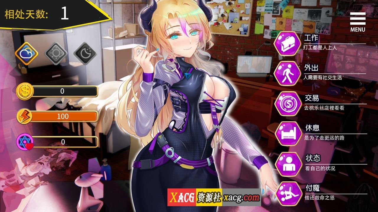 【大作SLG/中文/NTR】重启的NTR后宫生活 STEAM官方中文步兵版+画廊全开【3月新作/CV/1G】 畅玩游戏 预览第9张