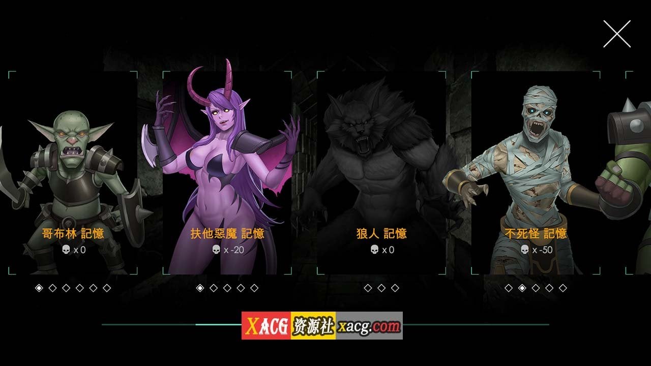 【地牢SLG/中文】地牢脱出2：银月苍狼-苏拉尔 STEAM官方中文步兵版【新作/全CV/1.3G】 畅玩游戏 预览第7张