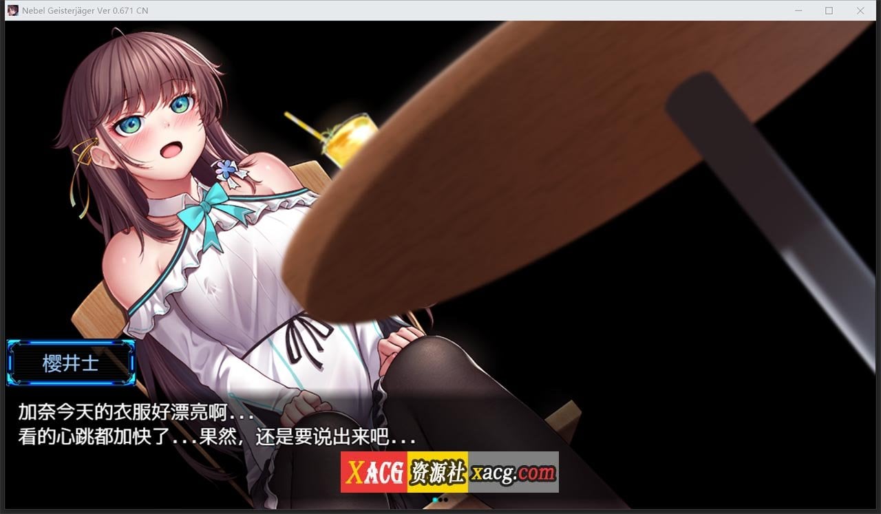 【神作RPG/中文/高能NTR】除灵猎人:N.G.J Ver0.672 官中步兵赞助版【新作/1G】 畅玩游戏 预览第6张-XACG动漫资源社——中文ACG动漫游戏社区 【神作RPG/中文/高能NTR】除灵猎人:N.G.J Ver0.672 官中步兵赞助版【新作/1G】 畅玩游戏 预览第6张