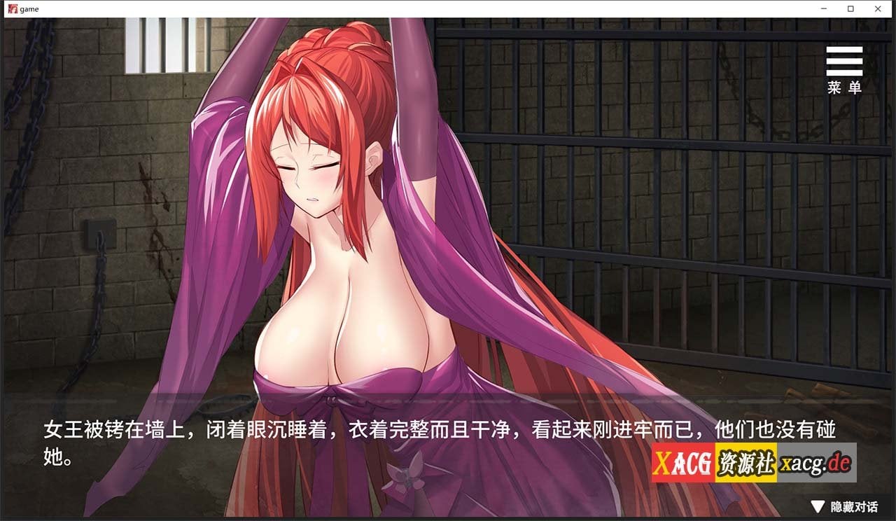 【互动SLG/中文/新作/CV】监禁女王 官方中文无码版 + 全CG回想【400M】 畅玩游戏 预览第8张-XACG动漫资源社——中文ACG动漫游戏社区 【互动SLG/中文/新作/CV】监禁女王 官方中文无码版 + 全CG回想【400M】 畅玩游戏 预览第8张