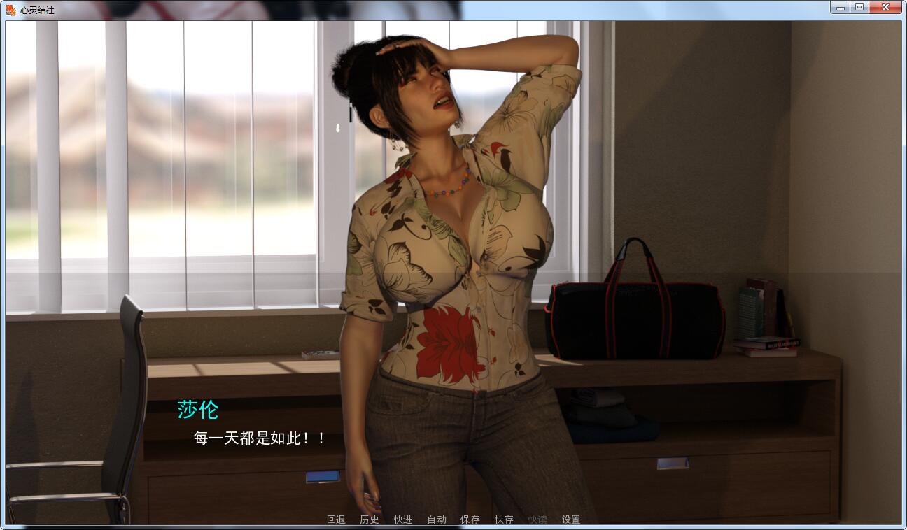 【欧美SLG/汉化/动态】心灵结社 V0.4c PC+安卓精翻汉化版+全CG【4G/更新】 畅玩游戏 预览第4张