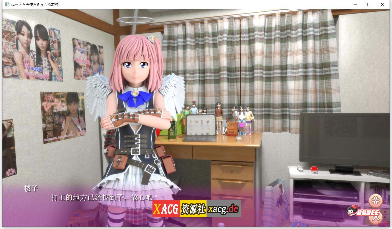 【3D游戏/全动态】死宅、天使、和奇怪的家 V1.07 汉化作弊版【更新/PC+安卓/11G】 畅玩游戏 预览第2张