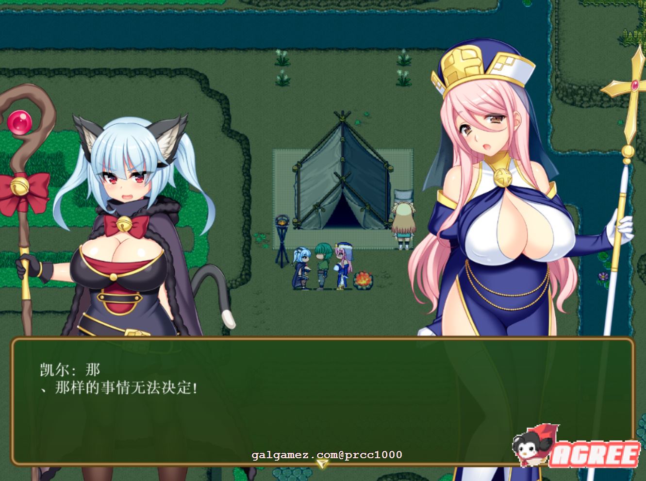 【超火爆RPG/汉化】寝取新妻莫妮卡~傲娇的妻子和不正经打工 云汉化作弊版【3G/全CV】 畅玩游戏 预览第11张