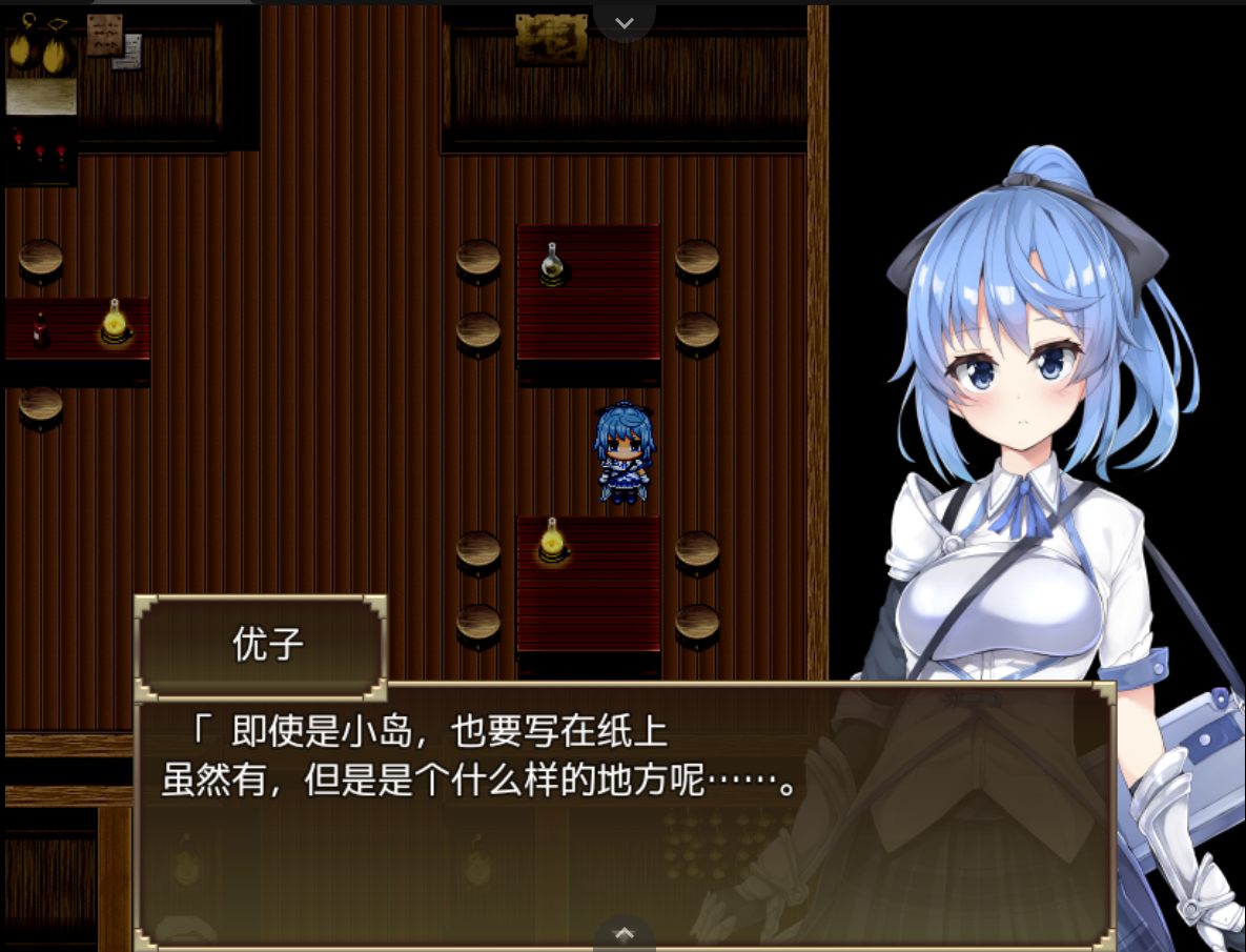 【RPG/汉化/动态】赛洛巴斯幻想曲 V1.0 云翻汉化完结版+全CG【PC+安卓模拟器/新汉化/2G】 畅玩游戏 预览第2张