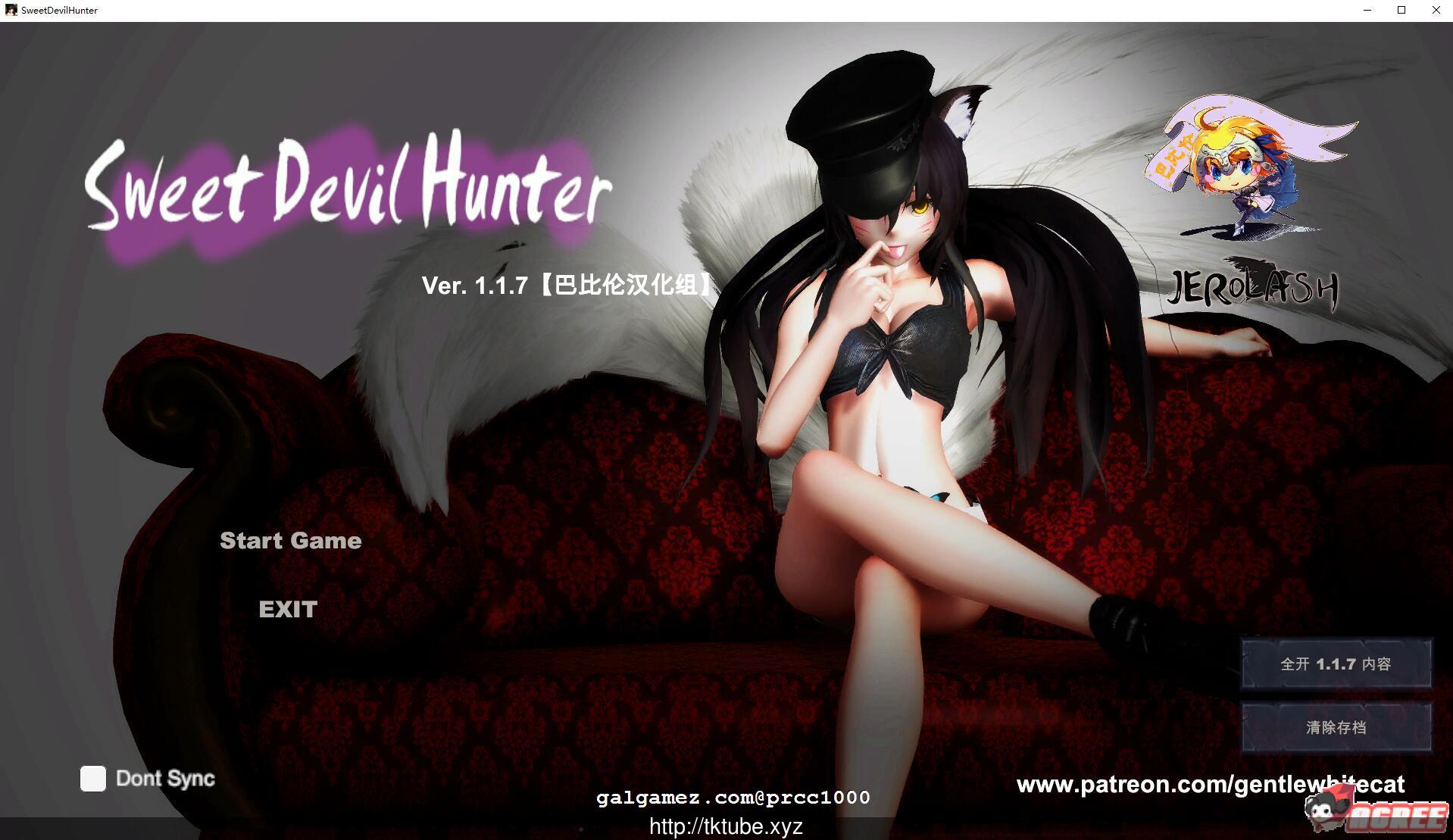 【ACT/汉化/全动态】甜心恶魔猎手 V1.17 汉化版[巴比伦汉化组]【7.6G】【新汉化】 畅玩游戏 预览第1张