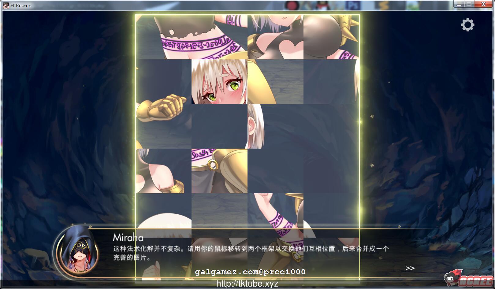 【互动ACT/中文/全动态】欲情营救！H~Rescue STEAM官中步兵版【710M】【新作/CV】 畅玩游戏 预览第3张