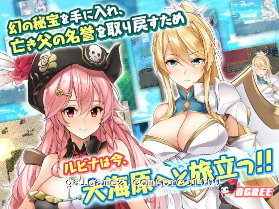 【超爆款RPG/汉化/全动态】海贼公主露比娜与幻之秘宝 云汉化作弊版+存档【2G】 畅玩游戏 预览第4张