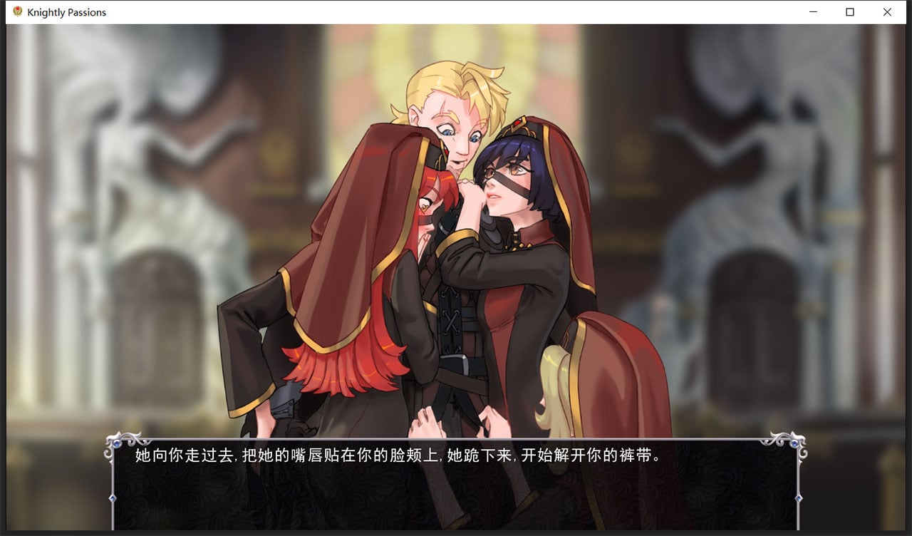 【2D卡牌战斗SLG/官中/动态】猎魔人物语 V0.16 官方中文版【2月更新/PC+安卓/2G】 畅玩游戏 预览第11张