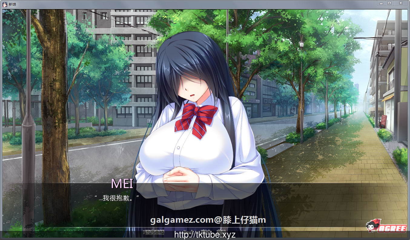 【拔作SLG/汉化】被霸凌的新娘！完结汉化版+全CG【新汉化/PC+安卓版】【1.5G】 畅玩游戏 预览第2张