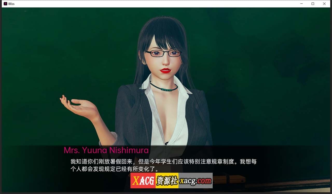 【日系SLG/汉化/动态】春药 V0.1.3 精翻汉化版 【PC+安卓/3G】 畅玩游戏 预览第2张-XACG动漫资源社——中文ACG动漫游戏社区 【日系SLG/汉化/动态】春药 V0.1.3 精翻汉化版 【PC+安卓/3G】 畅玩游戏 预览第2张