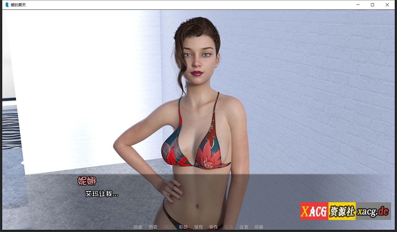 【欧美SLG/汉化/动态】夏天的爱Summer of Love V0.13 精翻汉化版【PC+安卓/3G/更新】 畅玩游戏 预览第3张